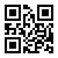QR-Code zur Seite https://www.isbn.de/9783347769588