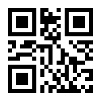 QR-Code zur Seite https://www.isbn.de/9783347780965