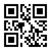 QR-Code zur Seite https://www.isbn.de/9783347781115