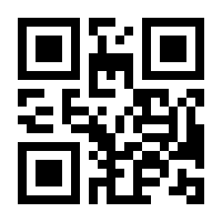 QR-Code zur Seite https://www.isbn.de/9783347787773
