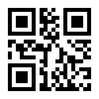 QR-Code zur Seite https://www.isbn.de/9783347788725