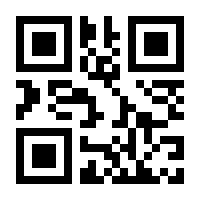 QR-Code zur Seite https://www.isbn.de/9783347797956