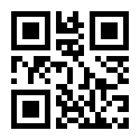 QR-Code zur Seite https://www.isbn.de/9783347798083