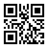 QR-Code zur Seite https://www.isbn.de/9783347800397