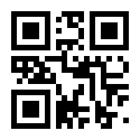 QR-Code zur Seite https://www.isbn.de/9783347804456