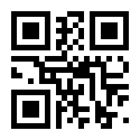 QR-Code zur Seite https://www.isbn.de/9783347804500