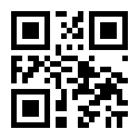 QR-Code zur Seite https://www.isbn.de/9783347813922