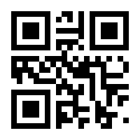 QR-Code zur Seite https://www.isbn.de/9783347841826