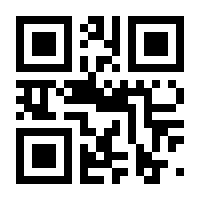 QR-Code zur Seite https://www.isbn.de/9783347841857