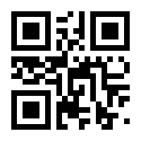 QR-Code zur Seite https://www.isbn.de/9783347841963