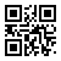QR-Code zur Seite https://www.isbn.de/9783347841970