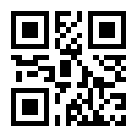 QR-Code zur Seite https://www.isbn.de/9783347842014