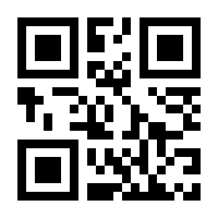 QR-Code zur Seite https://www.isbn.de/9783347842021
