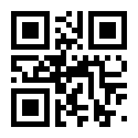 QR-Code zur Seite https://www.isbn.de/9783347842052