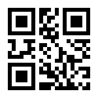 QR-Code zur Seite https://www.isbn.de/9783347842137