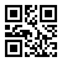 QR-Code zur Seite https://www.isbn.de/9783347842144