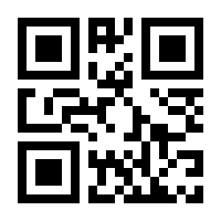 QR-Code zur Seite https://www.isbn.de/9783347842250
