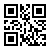 QR-Code zur Seite https://www.isbn.de/9783347842816