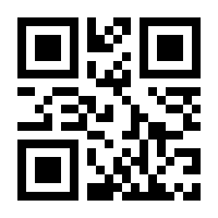 QR-Code zur Seite https://www.isbn.de/9783347842960