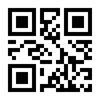 QR-Code zur Seite https://www.isbn.de/9783347844605