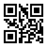 QR-Code zur Seite https://www.isbn.de/9783347844674