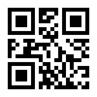 QR-Code zur Seite https://www.isbn.de/9783347844681
