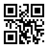 QR-Code zur Seite https://www.isbn.de/9783347844698