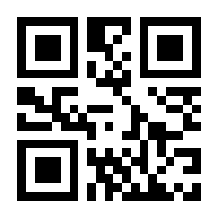 QR-Code zur Seite https://www.isbn.de/9783347844728