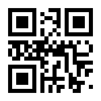 QR-Code zur Seite https://www.isbn.de/9783347844735
