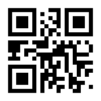 QR-Code zur Seite https://www.isbn.de/9783347844773