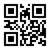 QR-Code zur Seite https://www.isbn.de/9783347844797