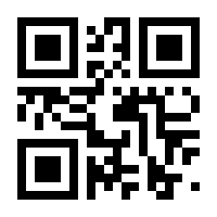 QR-Code zur Seite https://www.isbn.de/9783347844964