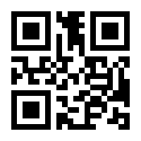 QR-Code zur Seite https://www.isbn.de/9783347851146