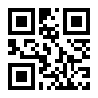 QR-Code zur Seite https://www.isbn.de/9783347862517