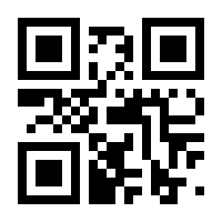 QR-Code zur Seite https://www.isbn.de/9783347876095