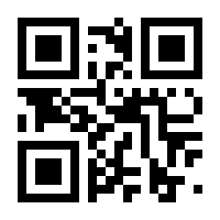 QR-Code zur Seite https://www.isbn.de/9783347888777