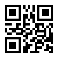 QR-Code zur Seite https://www.isbn.de/9783347903609