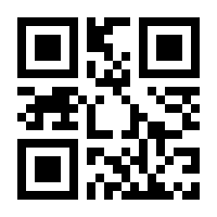 QR-Code zur Seite https://www.isbn.de/9783347904408