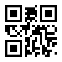 QR-Code zur Seite https://www.isbn.de/9783347911062