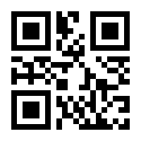 QR-Code zur Seite https://www.isbn.de/9783347919204