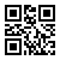 QR-Code zur Seite https://www.isbn.de/9783347937277