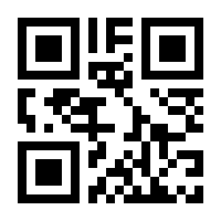 QR-Code zur Seite https://www.isbn.de/9783347944213