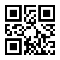 QR-Code zur Seite https://www.isbn.de/9783347944534