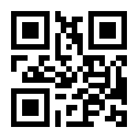 QR-Code zur Seite https://www.isbn.de/9783347959774
