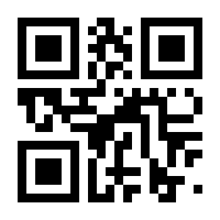 QR-Code zur Seite https://www.isbn.de/9783347966963