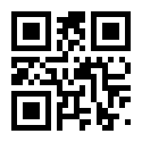QR-Code zur Seite https://www.isbn.de/9783347974883