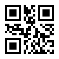 QR-Code zur Seite https://www.isbn.de/9783347992726