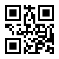 QR-Code zur Seite https://www.isbn.de/9783347998858