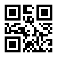 QR-Code zur Seite https://www.isbn.de/9783349009842