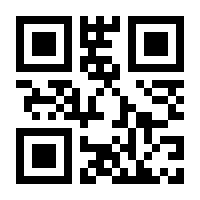 QR-Code zur Seite https://www.isbn.de/9783349011807